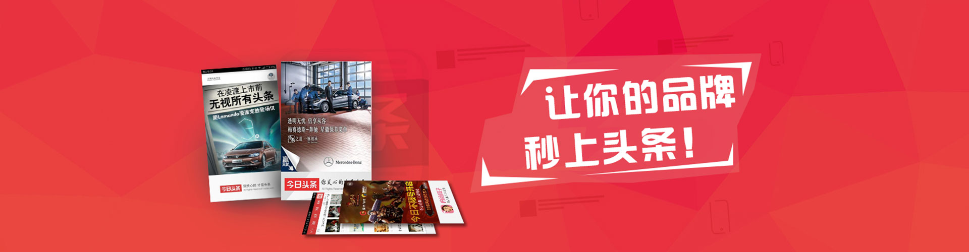 长武如何做sem