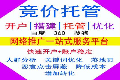 揭秘充值高返点：多行业应用案例