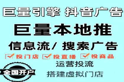 行业领先企业的sem账户托管经验分享